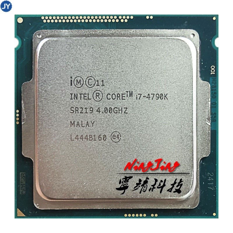 【現貨】英特爾酷睿i7-4790K I7 4790K 4.0GHz四核八線程CPU處理器88W 8m LGA 1150