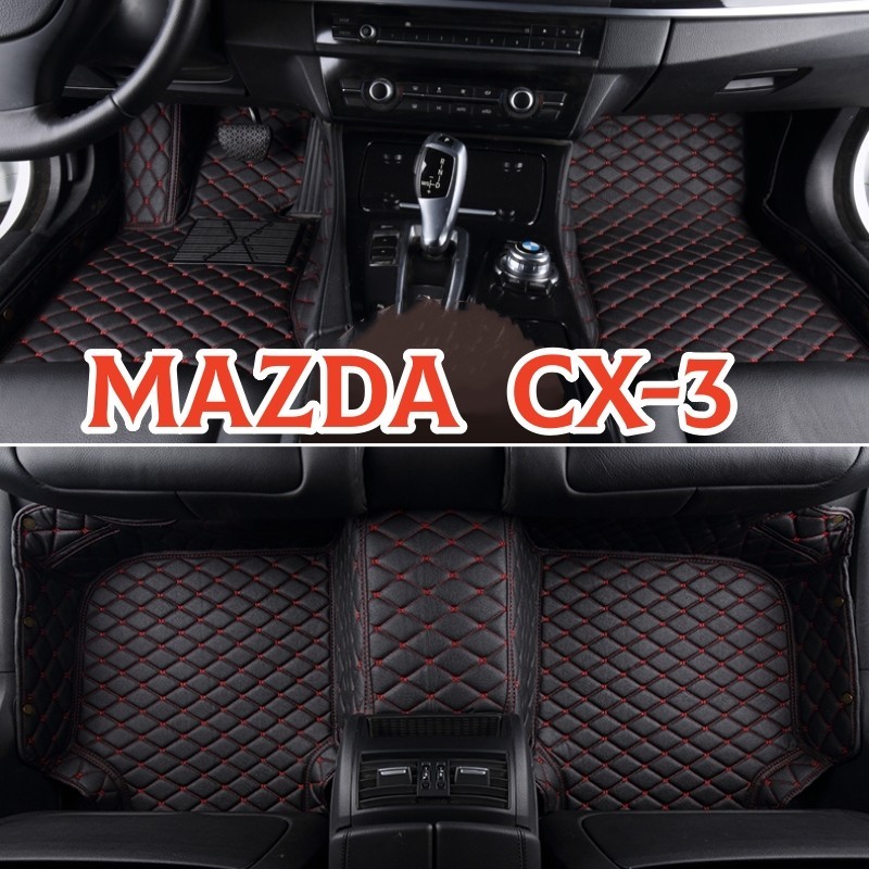 (現貨)工廠直銷適用馬自達 Mazda CX-3 專用包覆式皮革腳墊 CX3 汽車腳踏墊 CX-3 隔水墊 覆蓋絨面地毯