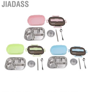 Jiadass 午餐容器盒 不鏽鋼便當安全 5 隔層