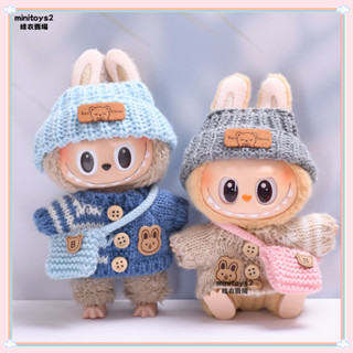 labubu v2 衣服，毛衣+帽+斜揹包,適用於labubu v1/labubu v2