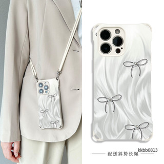 珍珠蝴蝶結 掛繩手機殼 手機掛繩 背帶手機殼 iPhone 16 15 14 13 12 11 手機殼掛繩 斜背手機殼