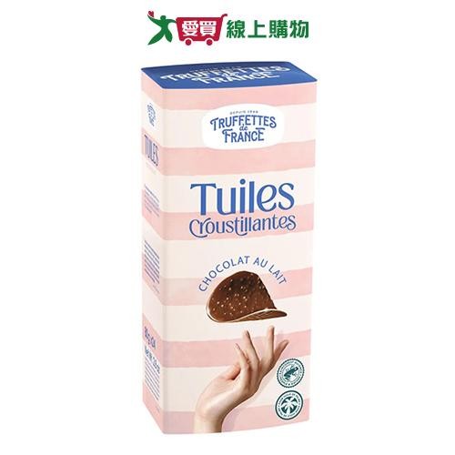 法國CHOCMOD牛奶巧克力圓脆片80G【愛買】