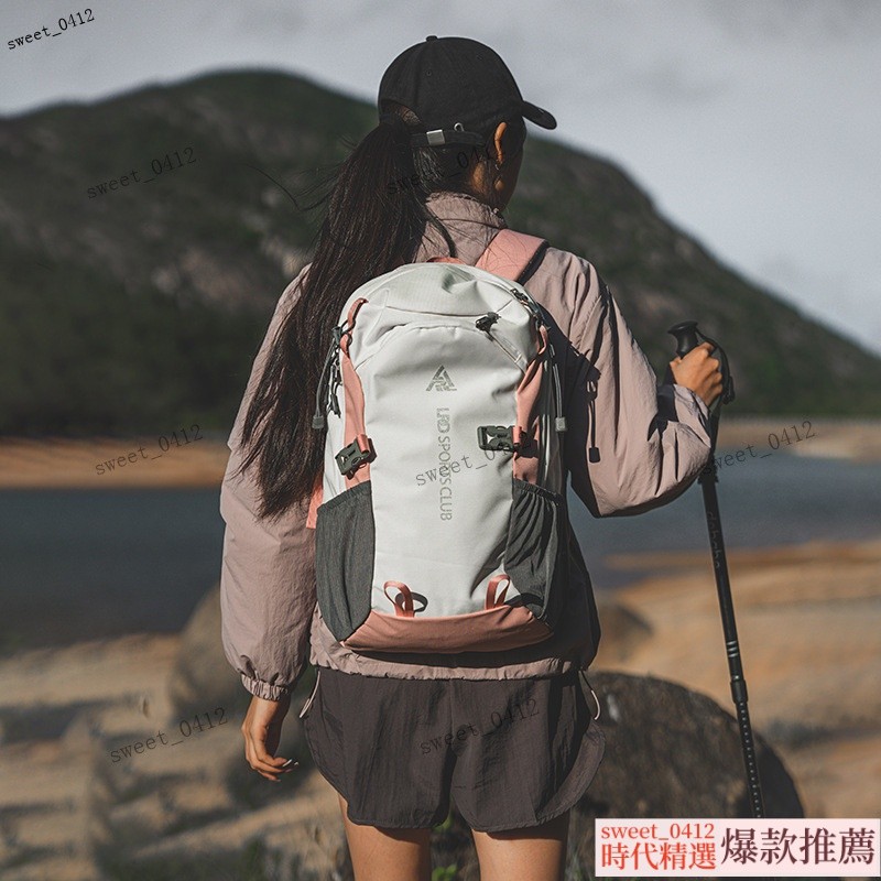 新款登山背包女 休閒後背包女 20-35L登山包 輕量大容量撞色時尚雙肩包 女生後背包 運動背包 韓版書包 攻頂包