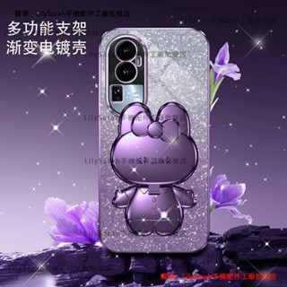 閃粉電鍍 補妝鏡 兔子支架 手機殼 適用 紅米 Note 12S 8 8 Pro 9 9 Pro 9T 5G 12