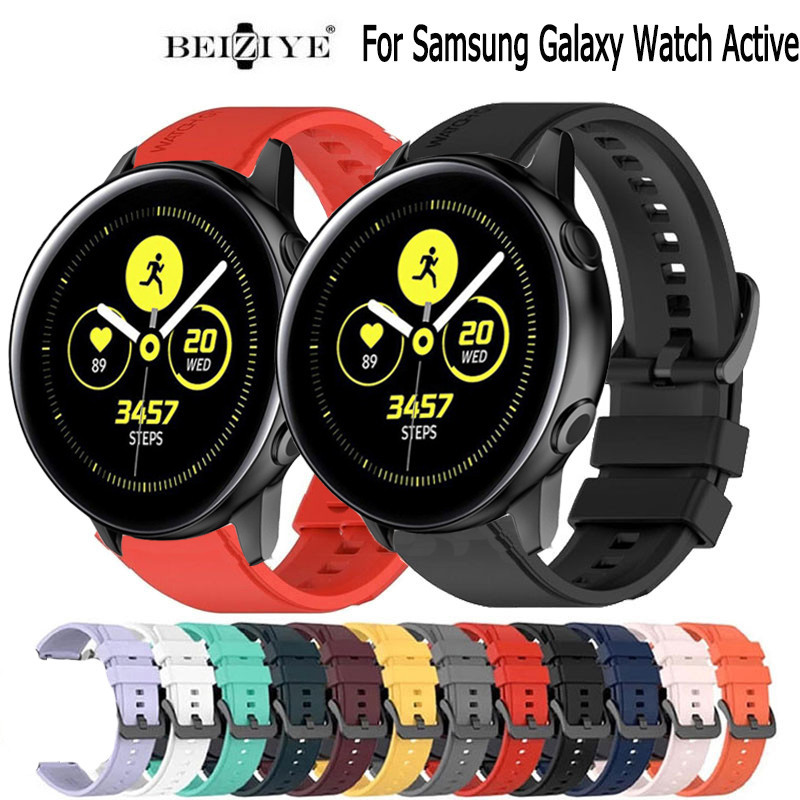 Samsung Galaxy Watch Active 錶帶腕帶高級替換矽膠錶帶