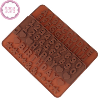 Annasun矽膠迷你蛋糕巧克力餅乾烘焙模具模具果凍烤盤軟糖hg