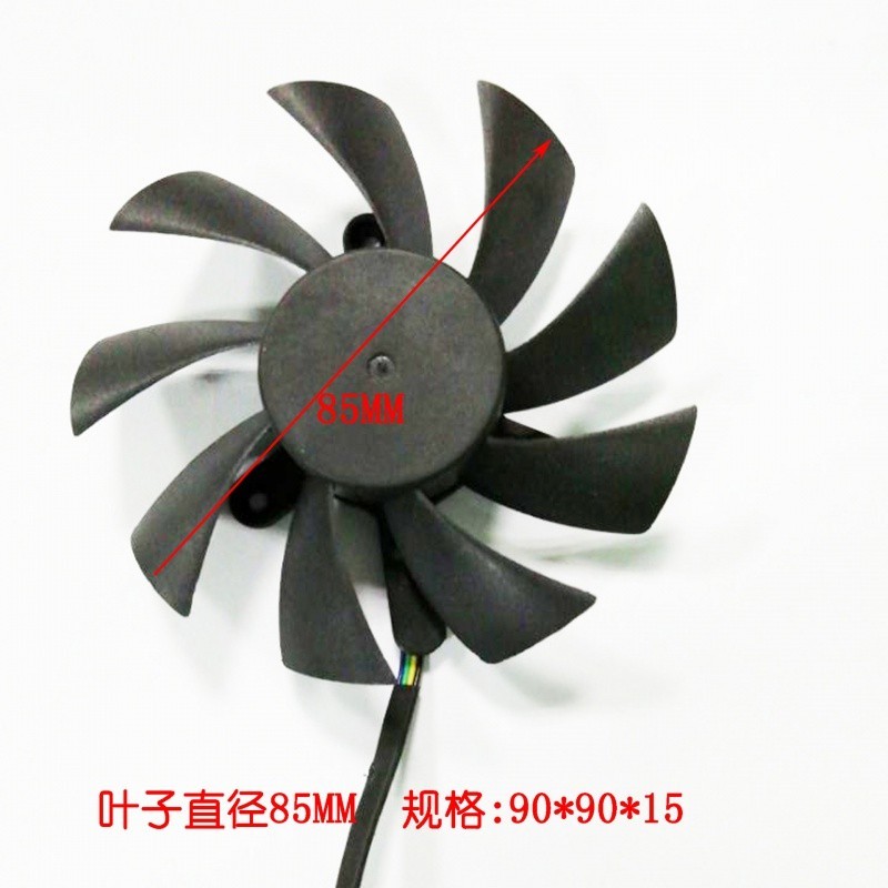 风扇 散熱風扇 9015三角支架 9CM顯卡散熱風扇 CPU主板散熱風扇 5V 12V