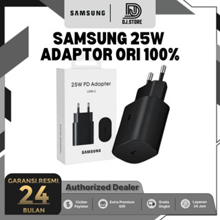 SAMSUNG 三星旅行適配器 25W 45W USB-C 原裝充電器三星快速充電