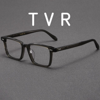 【TOTU眼鏡】TVR日本手工同款玳瑁眼鏡素顏方框純鈦眼鏡款商務時尚眼鏡