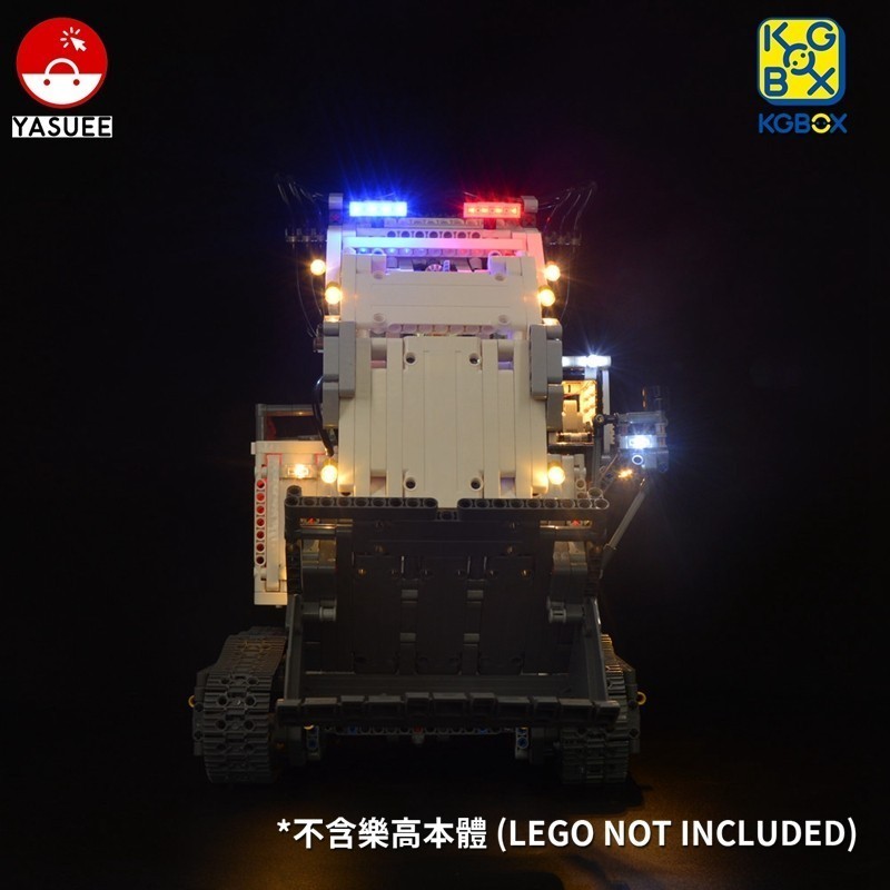 樂高 專用 LED 燈飾 適用 42100 Liebherr R 9800 挖土機 標準版 [不含樂高本體]