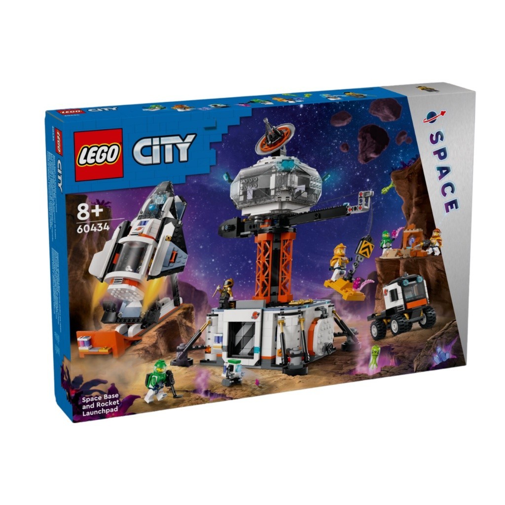 請先看內文 LEGO 樂高 城市系列 60434 太空基地和火箭發射台