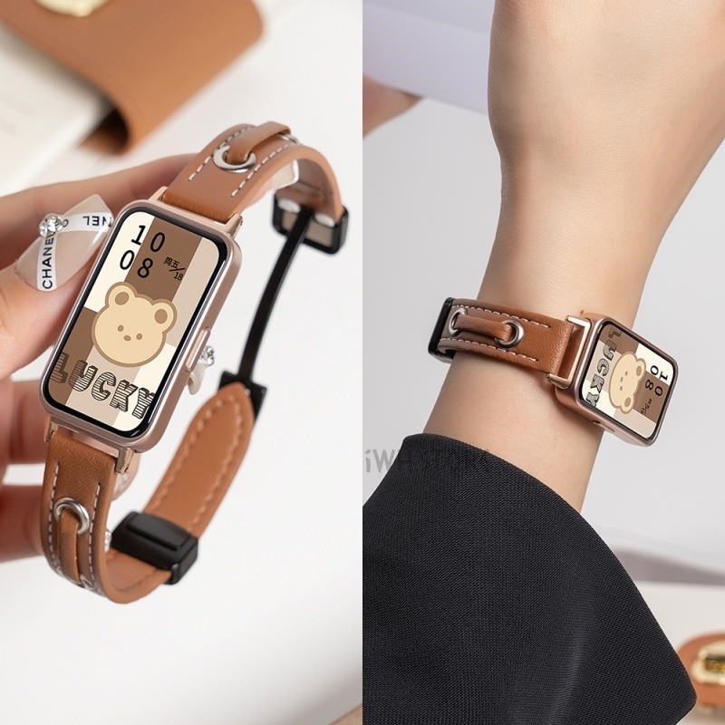 時尚串皮設計 華為手環8 錶帶 真皮磁吸錶帶 適用於 Huawei Band 8 皮革錶帶 細款 替換腕帶