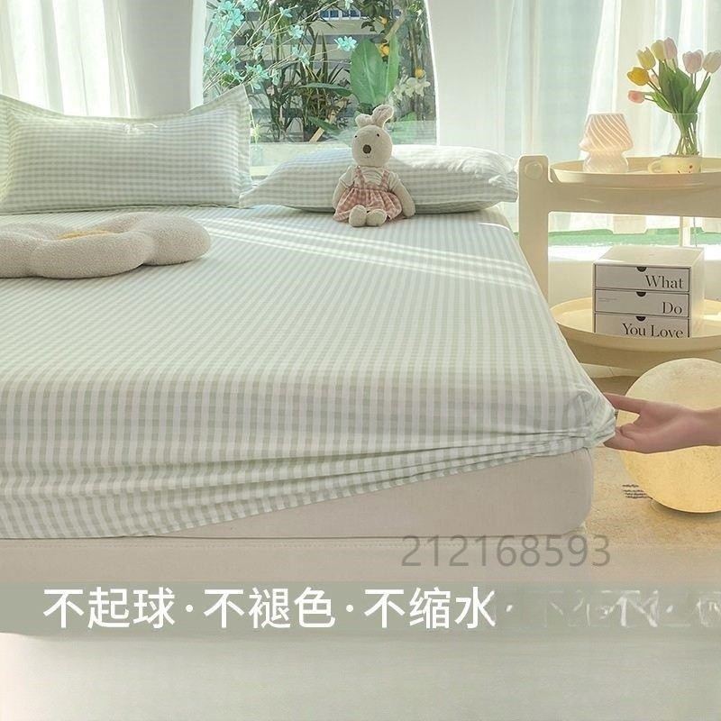 🔥台灣出貨-免運🔥INS風 超親膚素色床包 舒適透氣 單人雙人標準加大 裸睡級寢具 多色任選 床罩 床套 有 #O7U