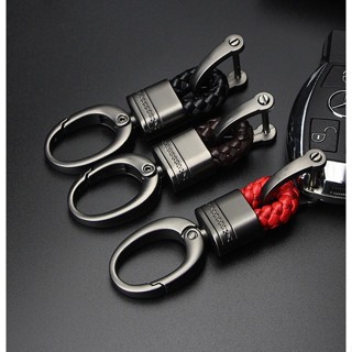 Ftu 現代皮革編織鉤帶汽車遙控短摩托車汽車鑰匙扣