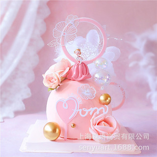 批發蛋糕裝飾母親節烘焙蛋糕裝飾粉白愛心MOM蕾絲花朵亞克力蛋糕插牌節日裝扮