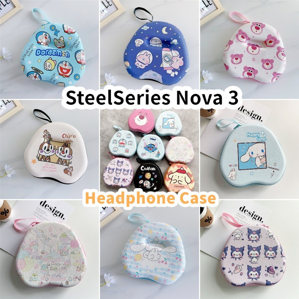 【現貨】適用於 Steelseries Nova 3 耳機套卡通創意圖案耳機耳墊收納包外殼盒