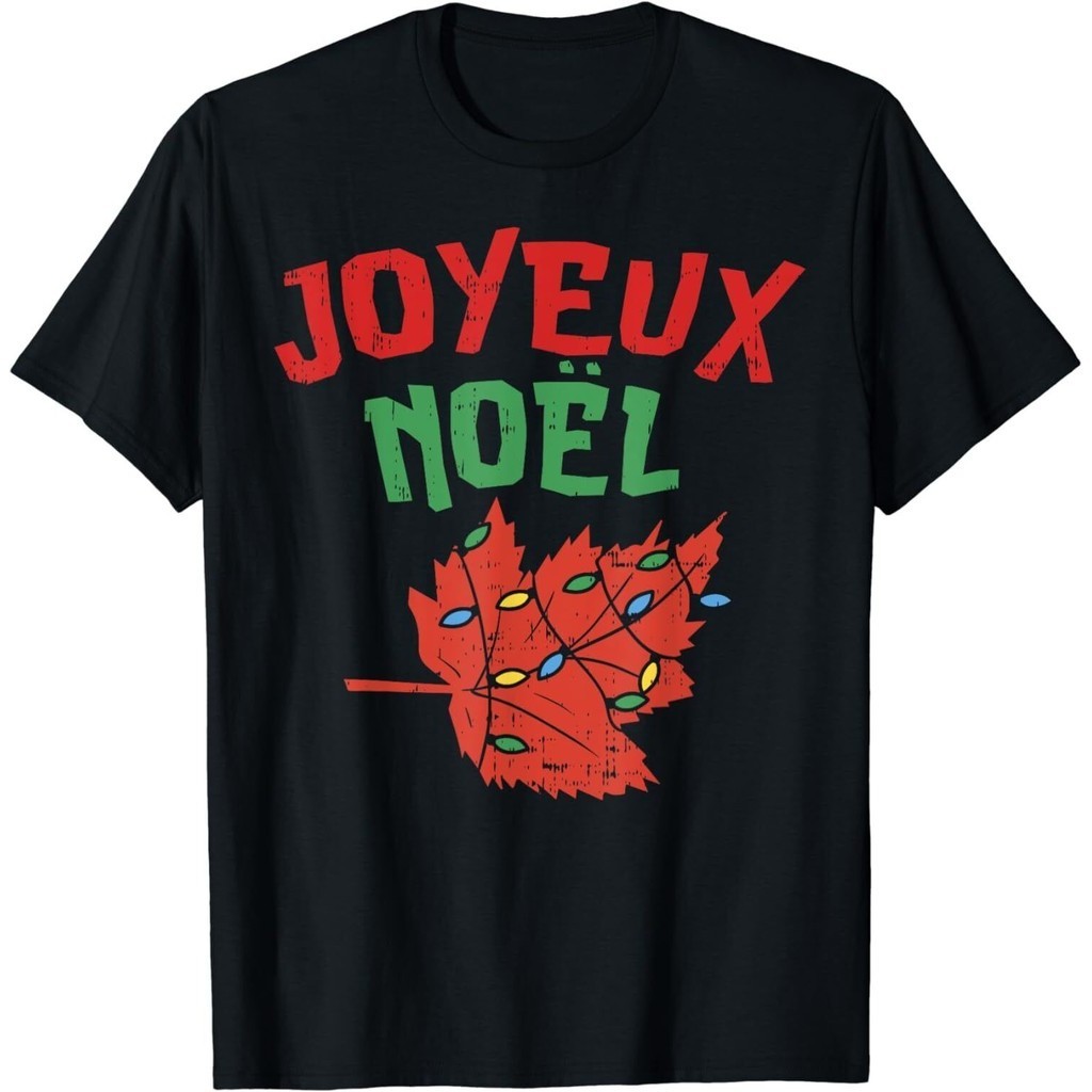 Joyeux Noel 楓葉,加拿大加拿大加拿大聖誕禮物 T 恤