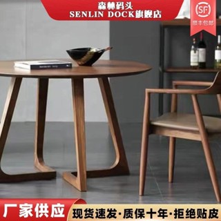 自制傢俱 設計款 北歐實木小園桌客廳咖啡館奶茶店民宿餐桌茶幾小戶型家用圓形桌
