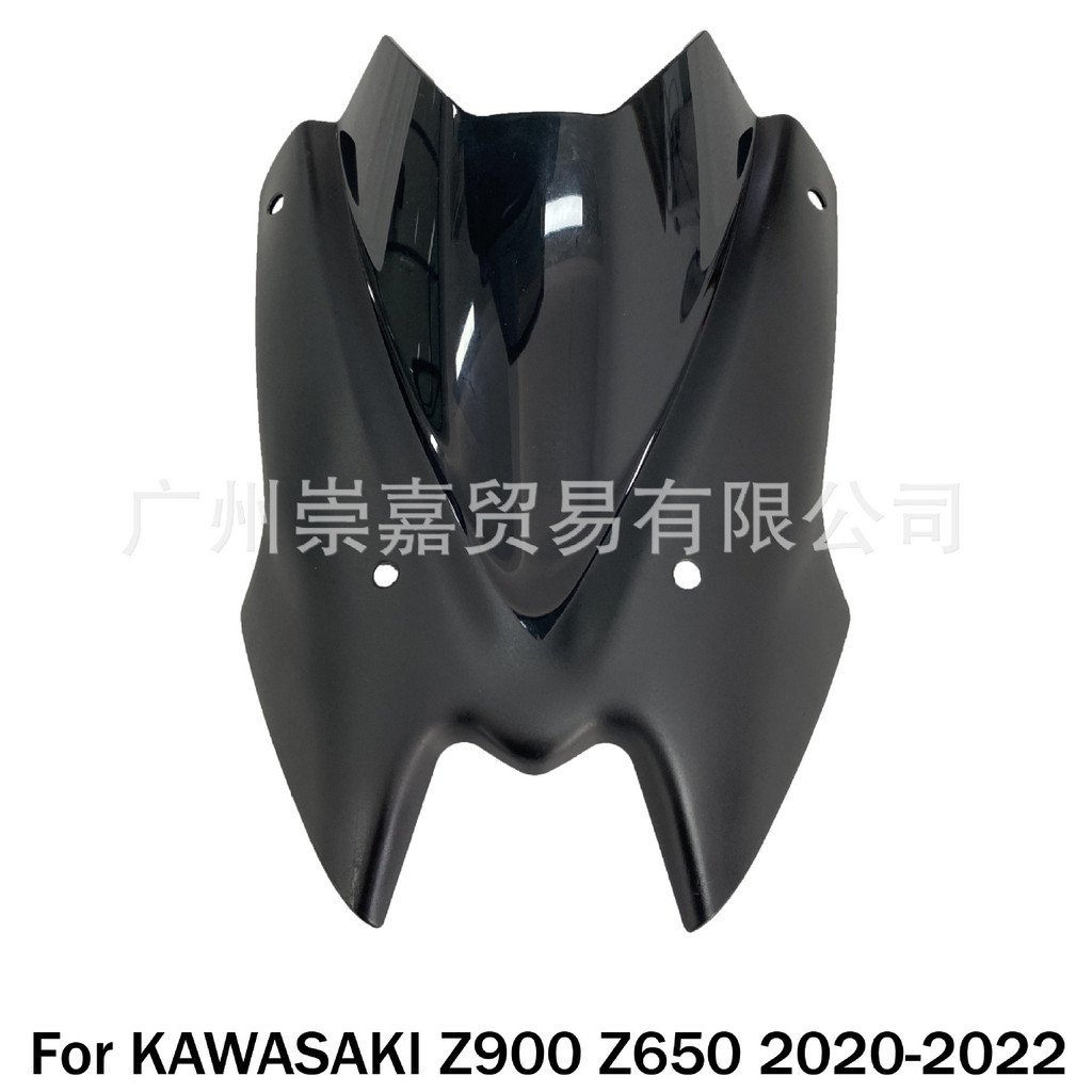 適用川崎Z900/Z650 20-22年風擋前風鏡擋風玻璃導流罩加高前擋風