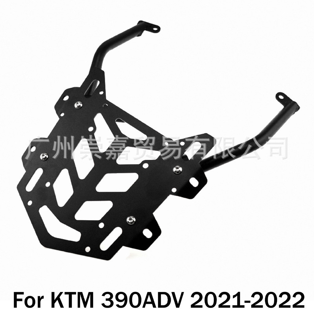 適用KTM 390 ADV 2020-2021 改裝機車後貨架尾箱架行李架