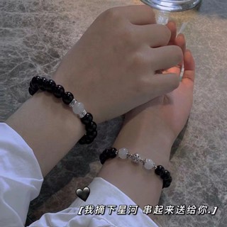 黑曜石水晶情侶手鍊一對男女款相吸磁鐵韓版學生簡約時尚珠子禮物