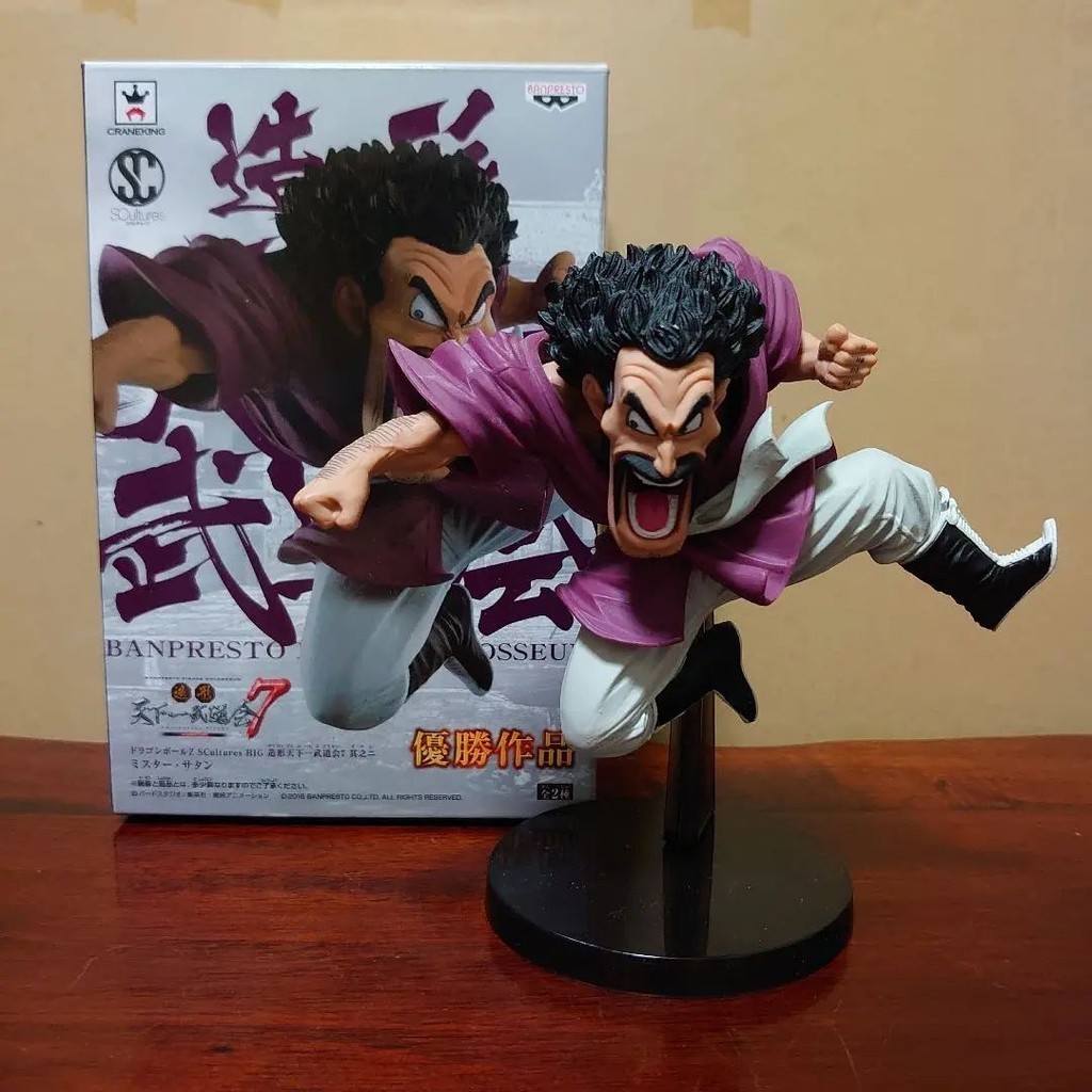 Dragon Ball 七龍珠 天下第一武道會 撒旦先生 mercari 日本直送 二手