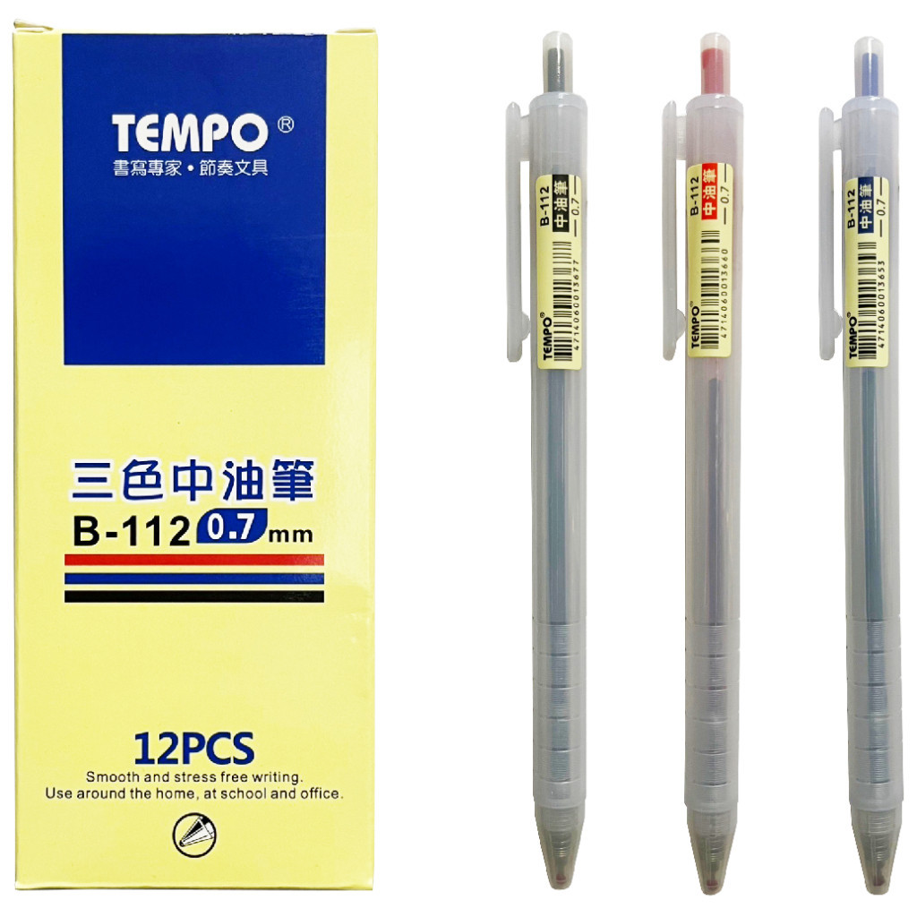【筑樂生活工場】 TEMPO 節奏牌 B112 霧桿中油筆 0.7mm 12支入/盒 / 原子筆 自動原子筆