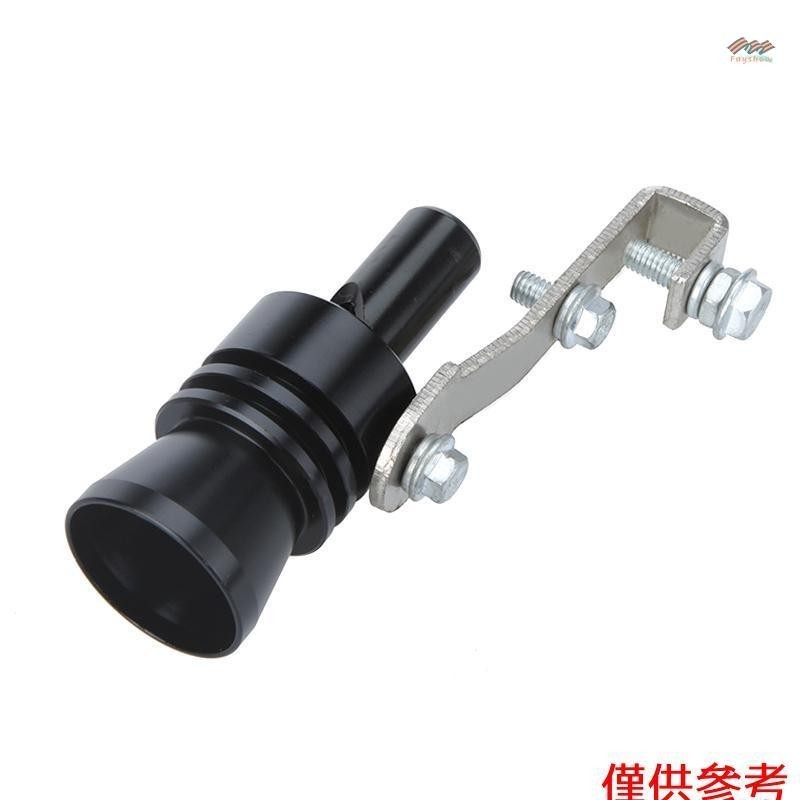 Turbo Sound Whistle 排氣管尾管排氣閥鋁尺寸 XL 黑色