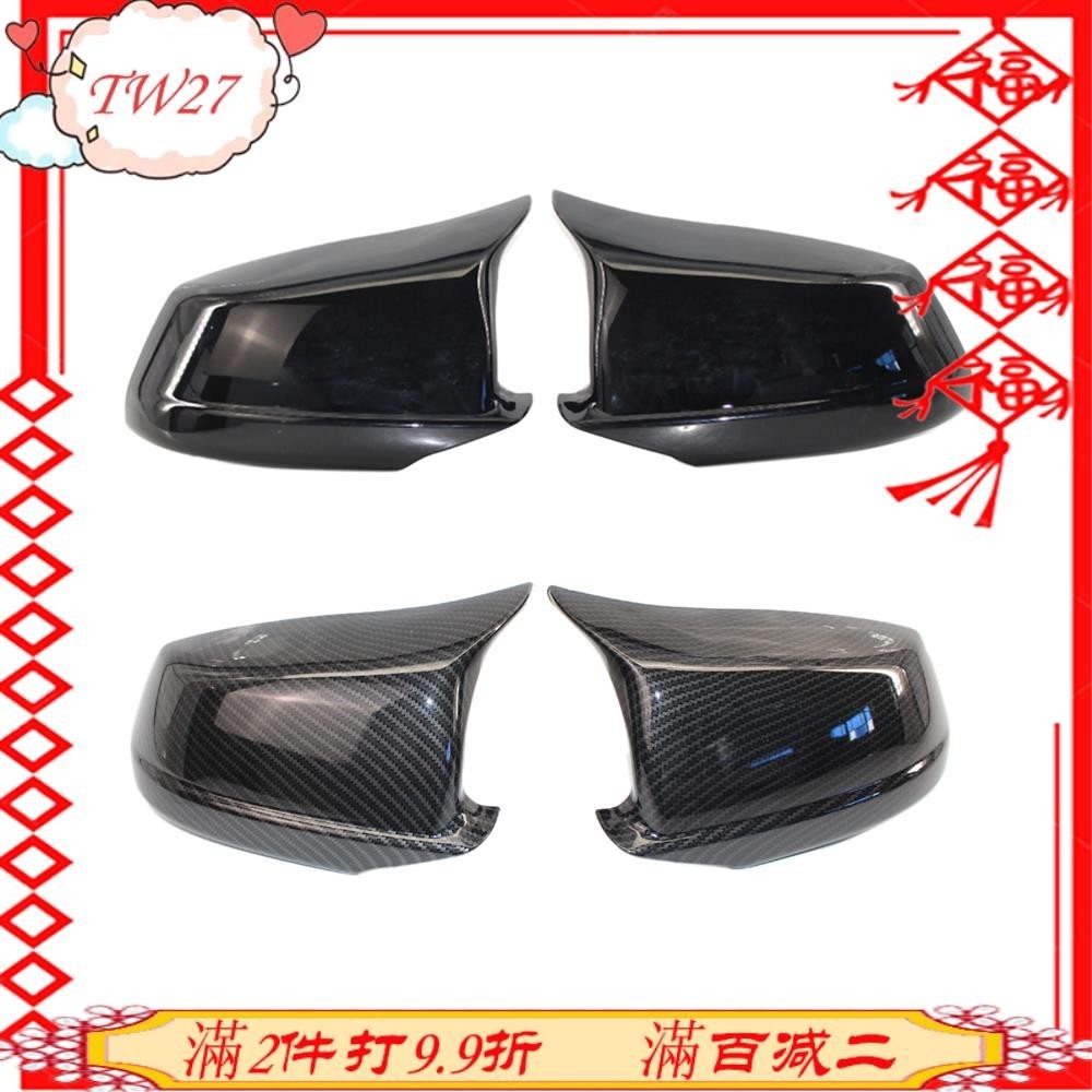 BMW 27 後視鏡罩適用於寶馬 5 系 F10/F11/F18 Pre-Lci 11-13 後視鏡罩替換側後視鏡罩後門