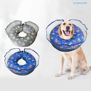 【家有愛寵】卡通甜甜圈充氣伊麗莎白圈貓狗寵物保護脖圈防抓寵物防護罩項圈