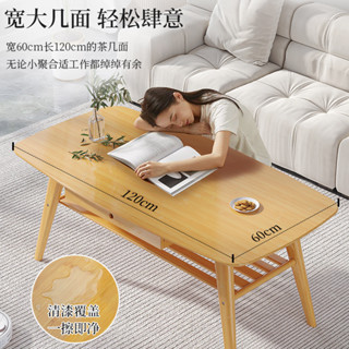 茶几桌客廳家用中式實木茶桌小戶型竹桌子簡單休閑餐桌兩用高茶几 客廳茶几 餐桌 咖啡桌 會客桌 客廳桌 茶臺