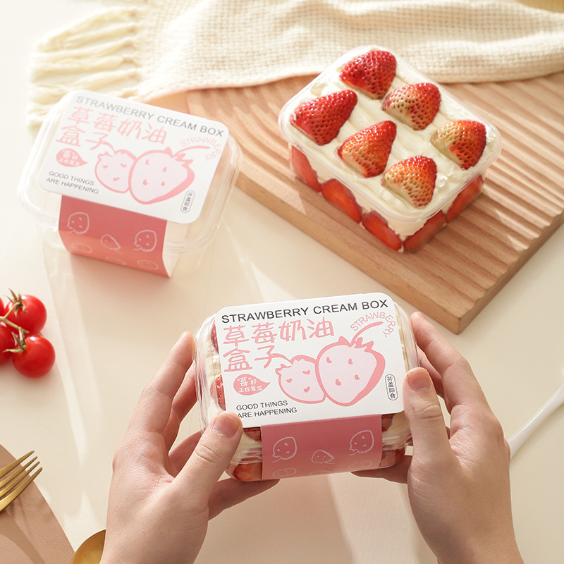 【現貨】【提拉米蘇盒】草莓 奶油盒子 芒果 蛋糕 包装盒 提拉米苏 慕斯 一次性 透明 打包盒