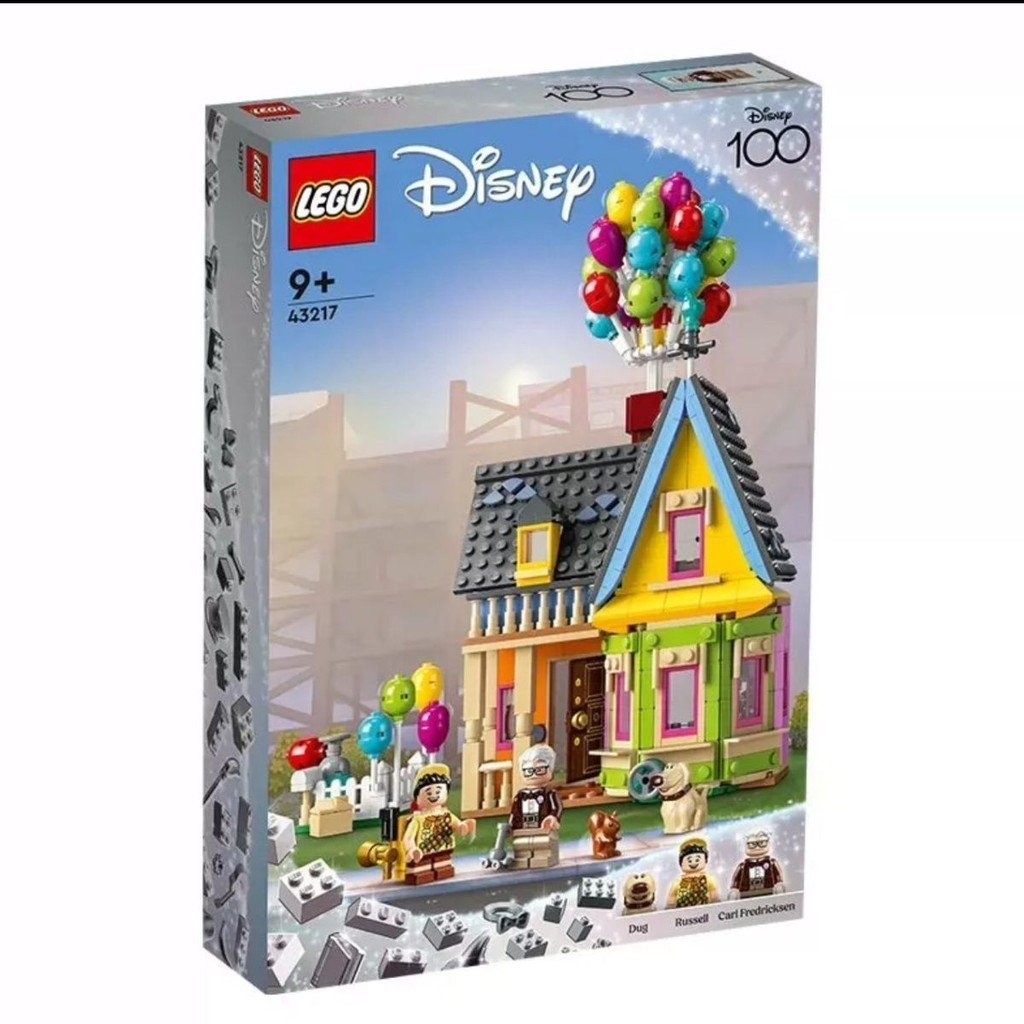 【24小時出貨】LEGO樂高迪士尼系列43217飛屋遊記益智拼裝積木玩具禮物-----一品精選百貨店 ZIWV