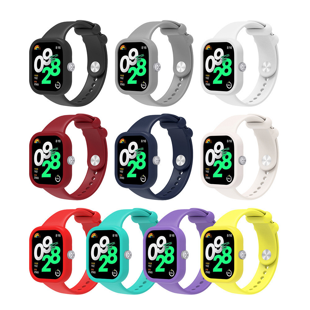 红米watch 4適用硅膠套+錶帶 Redmi watch4適用錶帶+保護套 小米 watch 4可用