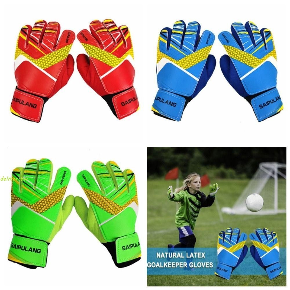 DELMER1對足球守門員手套,乳膠保護手指遊戲守門員手套,耐磨防滑尺寸5-7兒童足球守門員手套