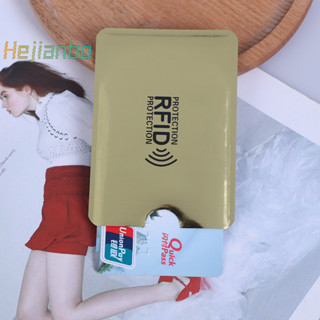 <hejianbo> 10 件混合 RFID 銀行卡套保護屏蔽 NFC 防盜卡套 <新>