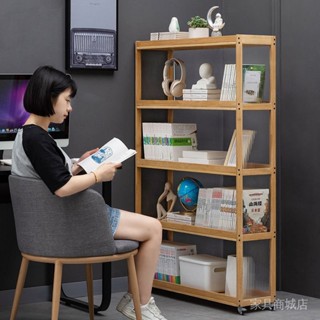 【大甩賣】【免運費】【批發價】可移動書架帶輪置物架落地書櫃子傢用收納客廳靠墻邊實木多層gbap3dvum3