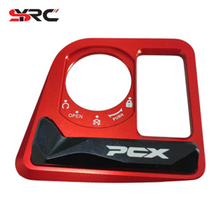 精品現貨 適用於HONDA PCX160/125 機車改裝件電門鎖保護蓋 鑰匙開關鎖蓋
