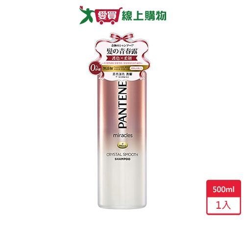 潘婷miracles奇蹟系列柔亮護色洗髮露500ml【愛買】