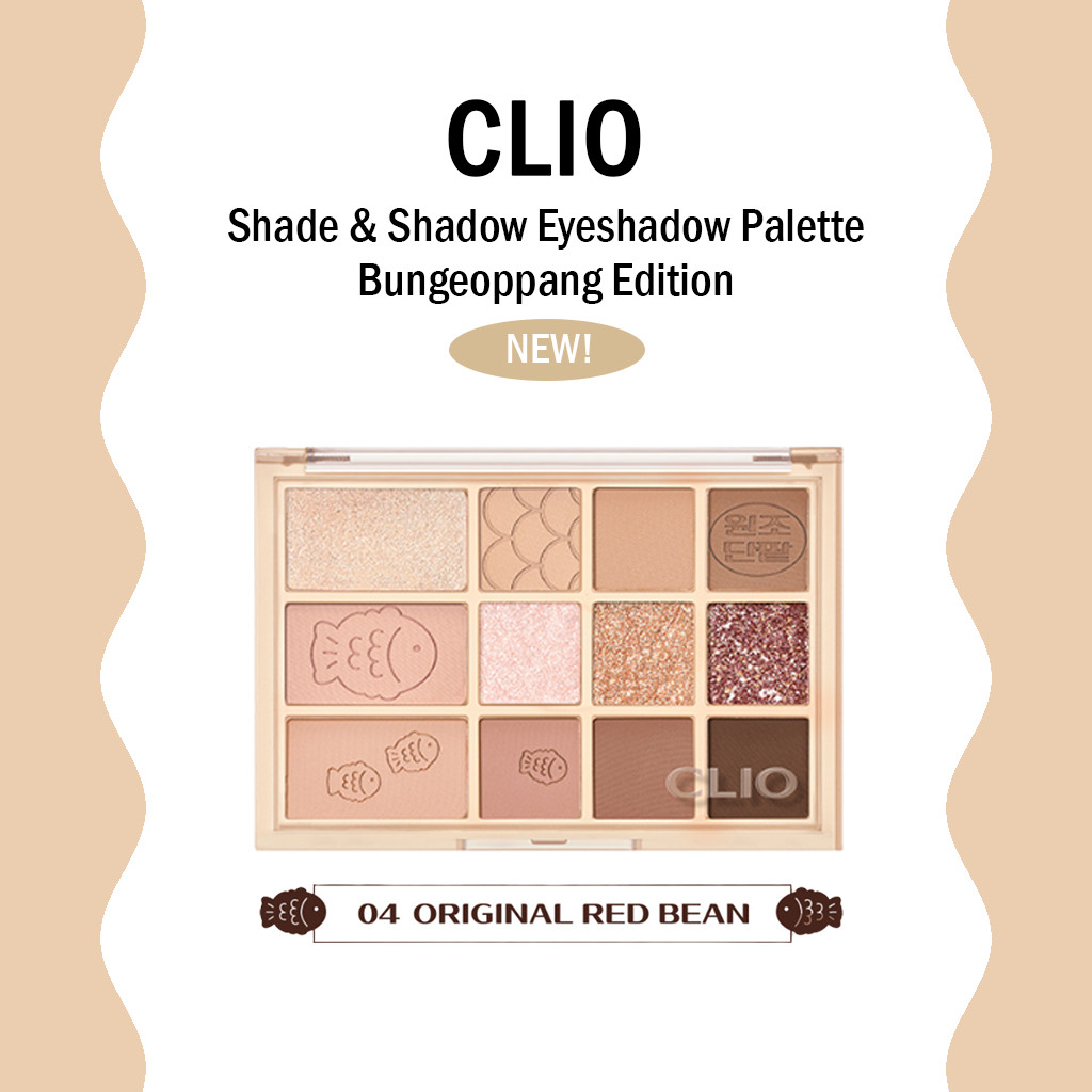 Exp Clio Shade Shadow 眼影盤 Bungeoppang 版