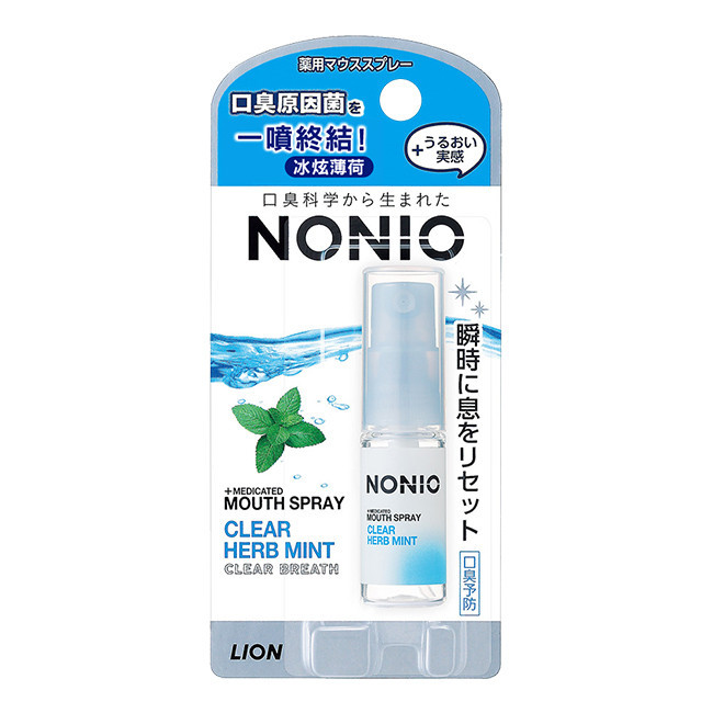日本獅王NONIO終結口氣淨涼噴劑冰炫薄荷
