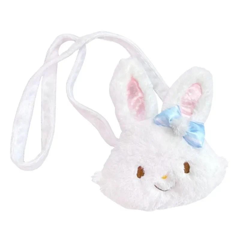 Wish Me Mell 毛絨斜挎包女士女孩卡哇伊可愛小號斜挎包女士卡通動漫兔子頭斜挎包