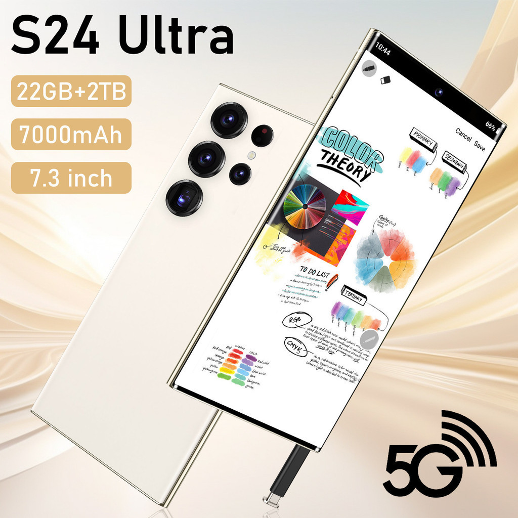 帶觸控筆~全網5G智能手機 S24 Ultra真4G真八核7.3incell大屏1300萬像素 繁體中文 谷歌手機