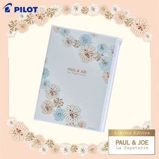 PILOT A5筆記本/ Paul&Joe聯名/ 菊花 eslite誠品