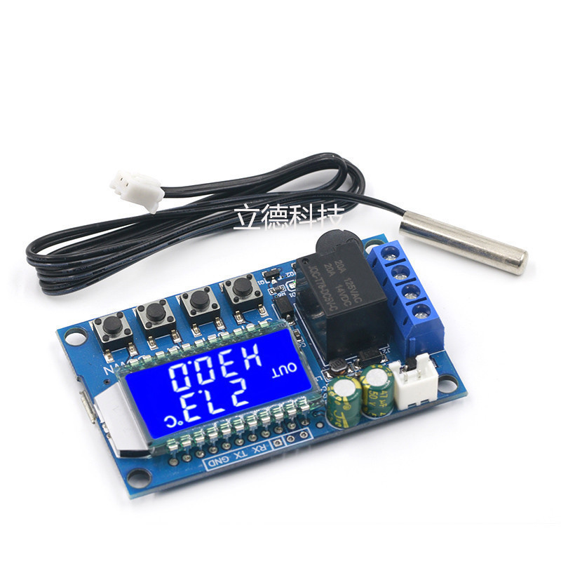 XY-T01數字溫控器 高精度數顯溫度控制器模塊 製冷加熱溫控開關