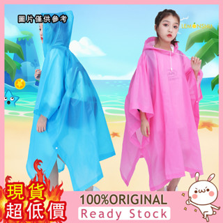 [檸檬樹戶外] 加厚透明兒童雨衣批發訂製戶外男女童帶書包位卡通雨衣學生雨披