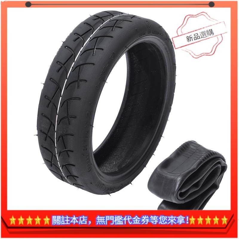 XIAOMI (現貨)8.5 英寸滑板車輪胎適用於小米米家 M365 電動滑板車外胎 1/2x2 內胎加厚防滑充氣輪胎套