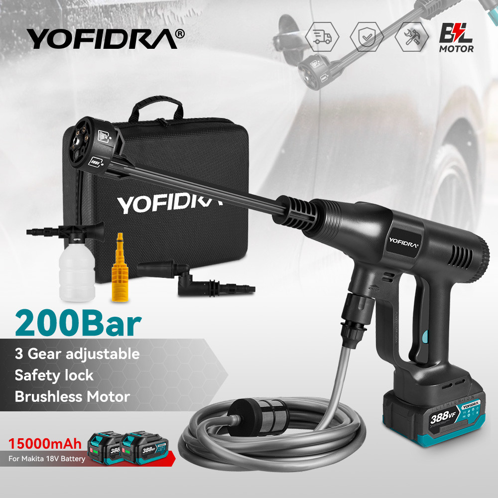 Yofidra 200Bar 無刷電動高壓水槍 3 檔無繩汽車家庭花園清潔工具適用於牧田 18V 電池