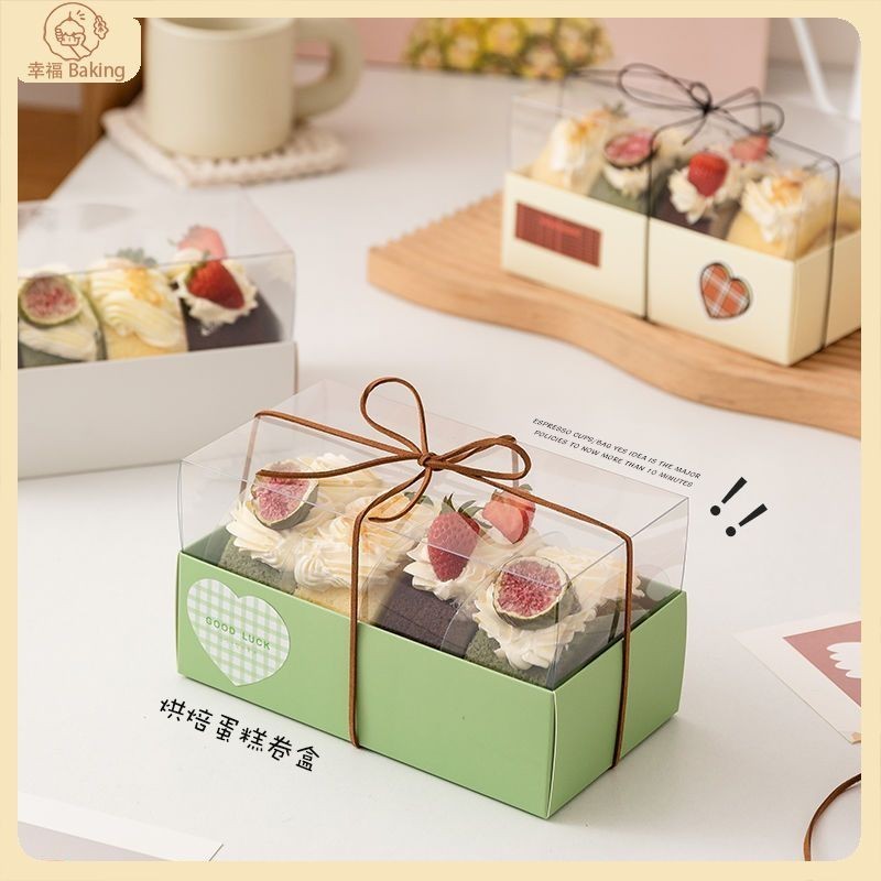【幸福Baking】極簡風透明蓋包裝盒 透明蓋 蛋糕捲包裝盒 半卷盒 包裝盒 瑞士捲蛋糕盒 半卷蛋糕盒 切片蛋糕盒 奶酪