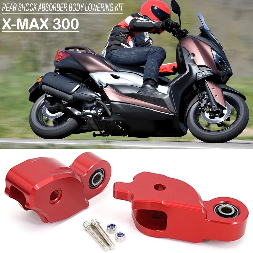 新款摩托車配件後避震套件適用於 YAMAHA X-MAX300 X-MAX 300 XMAX 300 XMAX300 X